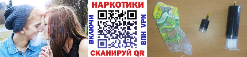 Магазины продажи наркотиков Анива Cocaine A PVP Меф мяу мяу