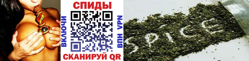 Бутират BDO  Анива 