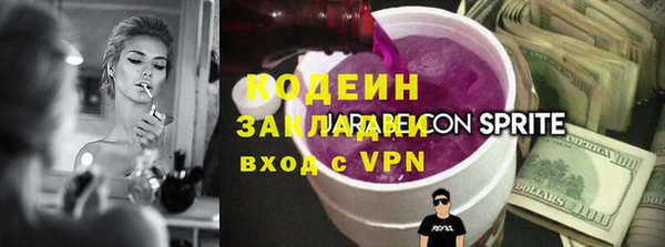 спиды Алексин