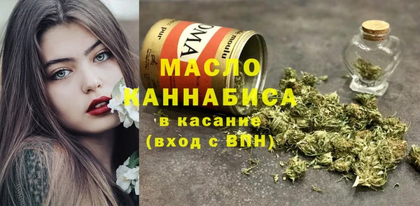 ГАЛЛЮЦИНОГЕННЫЕ ГРИБЫ Семёнов