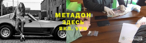 таблы Алексеевка