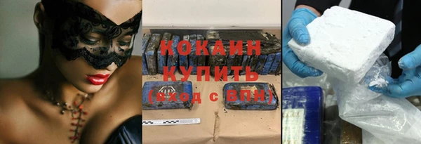 ALPHA-PVP Алзамай