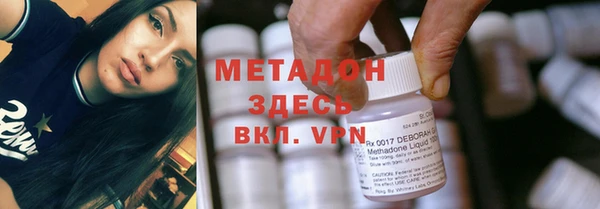 кокс Семикаракорск