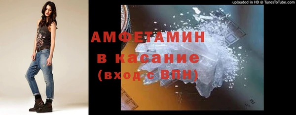 ALPHA-PVP Алзамай