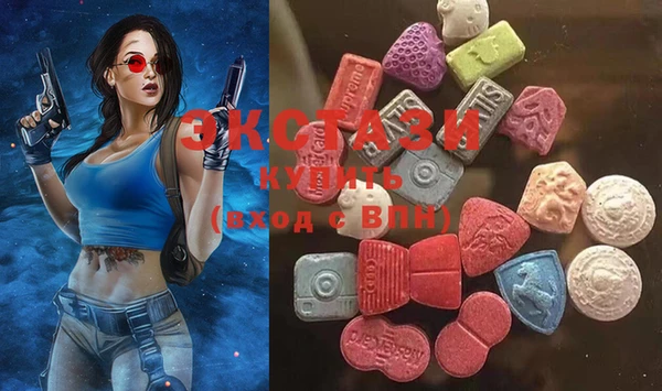 спиды Алексин