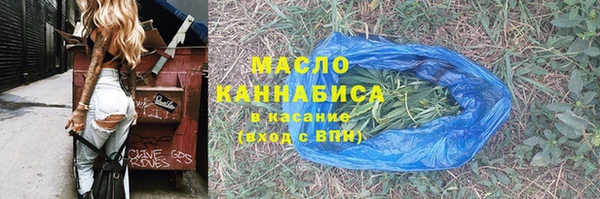 спиды Алексин