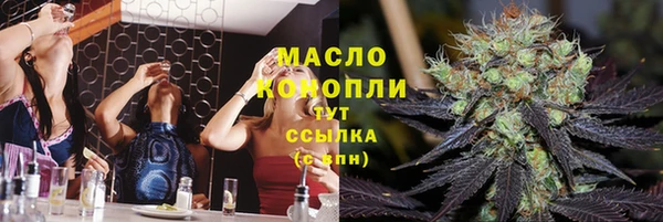 таблы Алексеевка