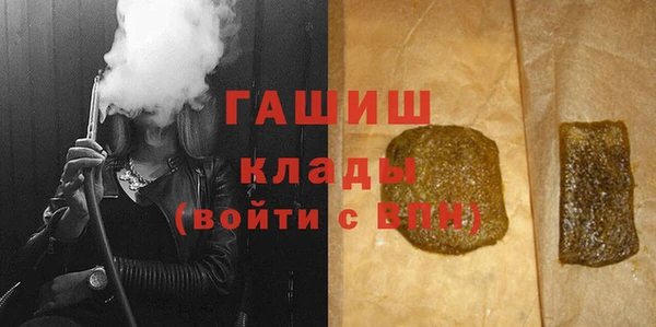 таблы Алексеевка