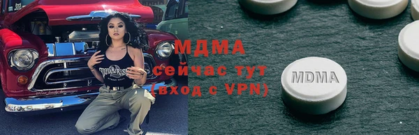 ALPHA-PVP Алзамай
