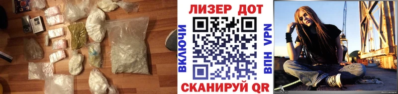 ЛСД экстази кислота  закладка  Анива 